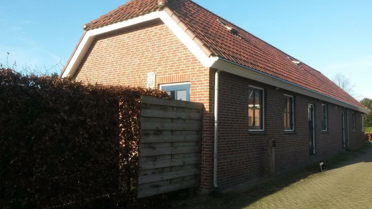 Herkenhoek 3 Bedroom Apartement Heeswijk-Dinther 外观 照片